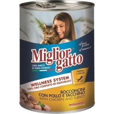 Miglior Gatto Tavuklu ve Hindili Konserve Mama 400 gr Miglior Gatto